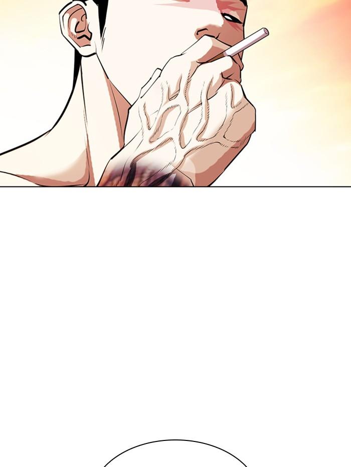 Lookism ตอนที่ 411 page 193