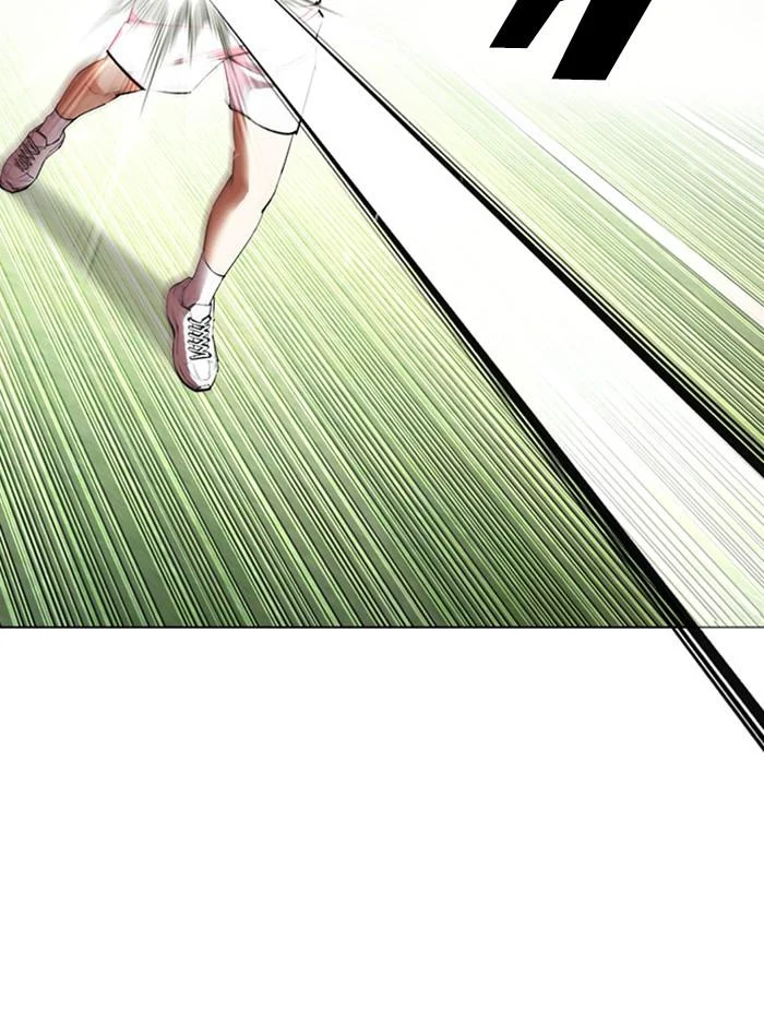 Lookism ตอนที่ 412 page 11