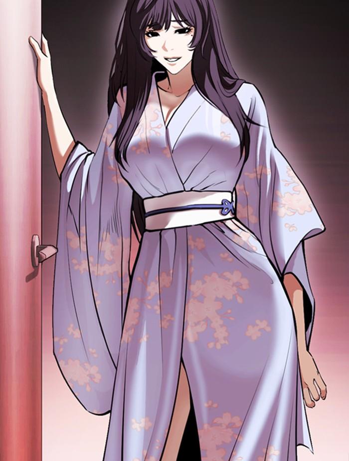 Lookism ตอนที่ 412 page 43