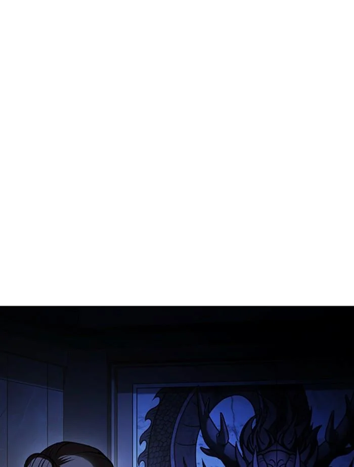 Lookism ตอนที่ 412 page 51