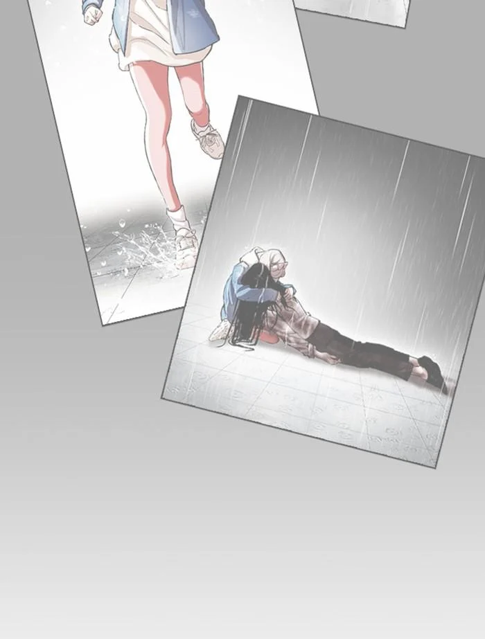 Lookism ตอนที่ 412 page 56