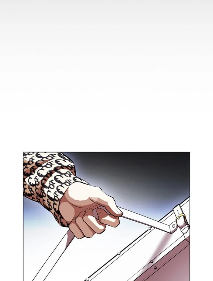 Lookism ตอนที่ 412 page 57