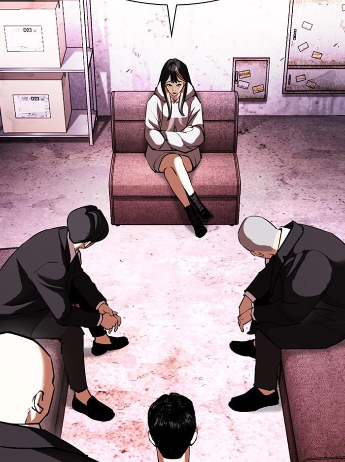 Lookism ตอนที่ 412 page 66