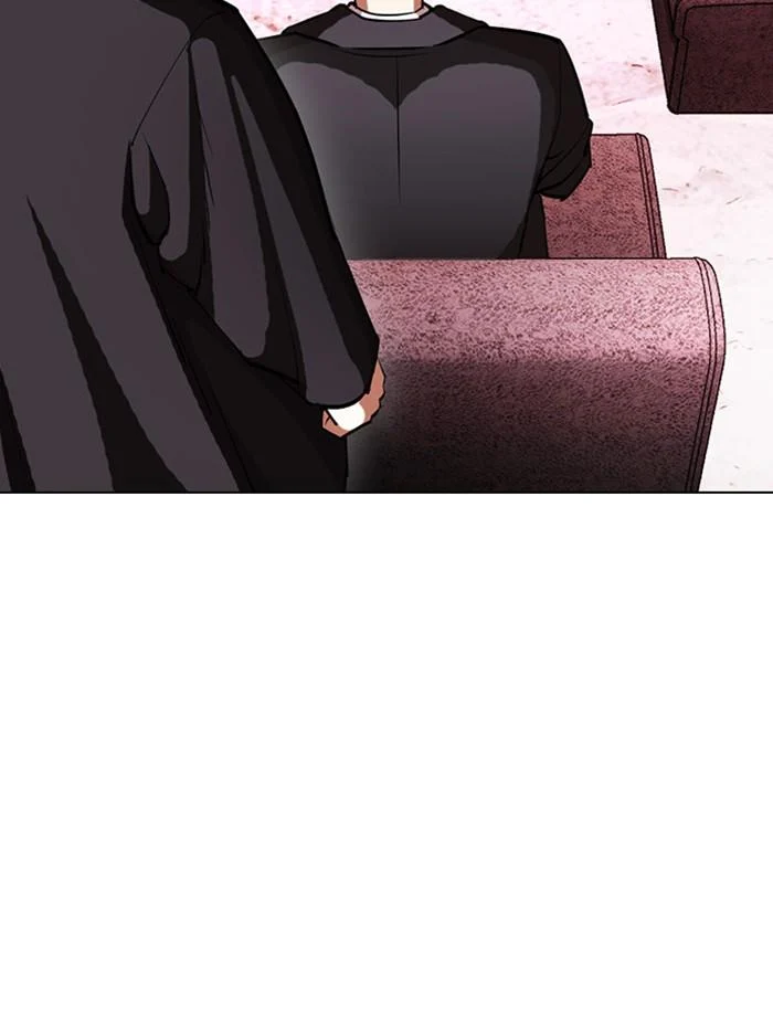 Lookism ตอนที่ 412 page 67