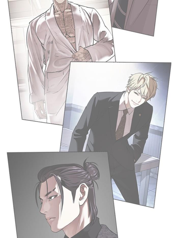 Lookism ตอนที่ 412 page 73