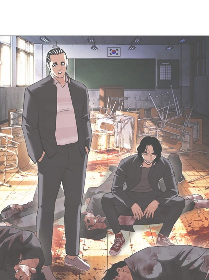 Lookism ตอนที่ 412 page 137