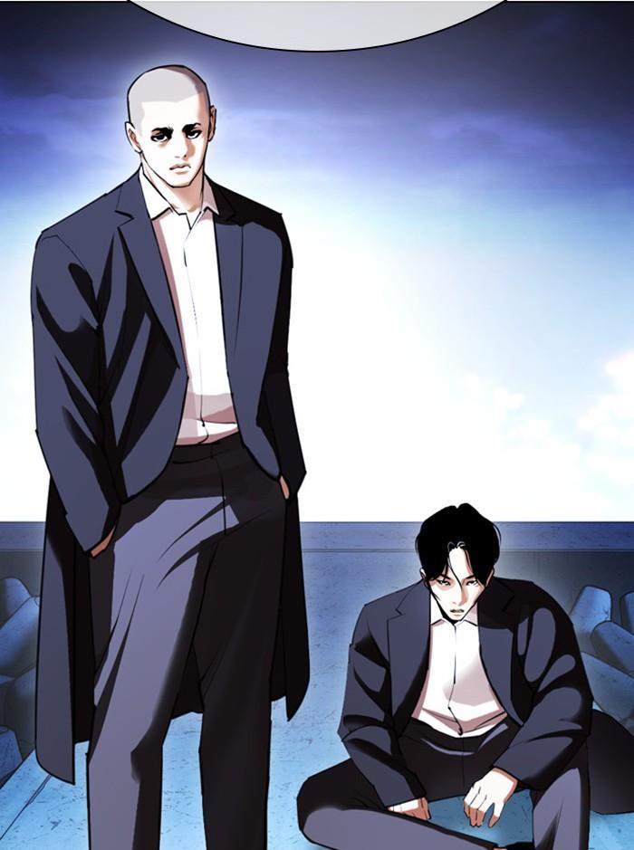 Lookism ตอนที่ 412 page 139