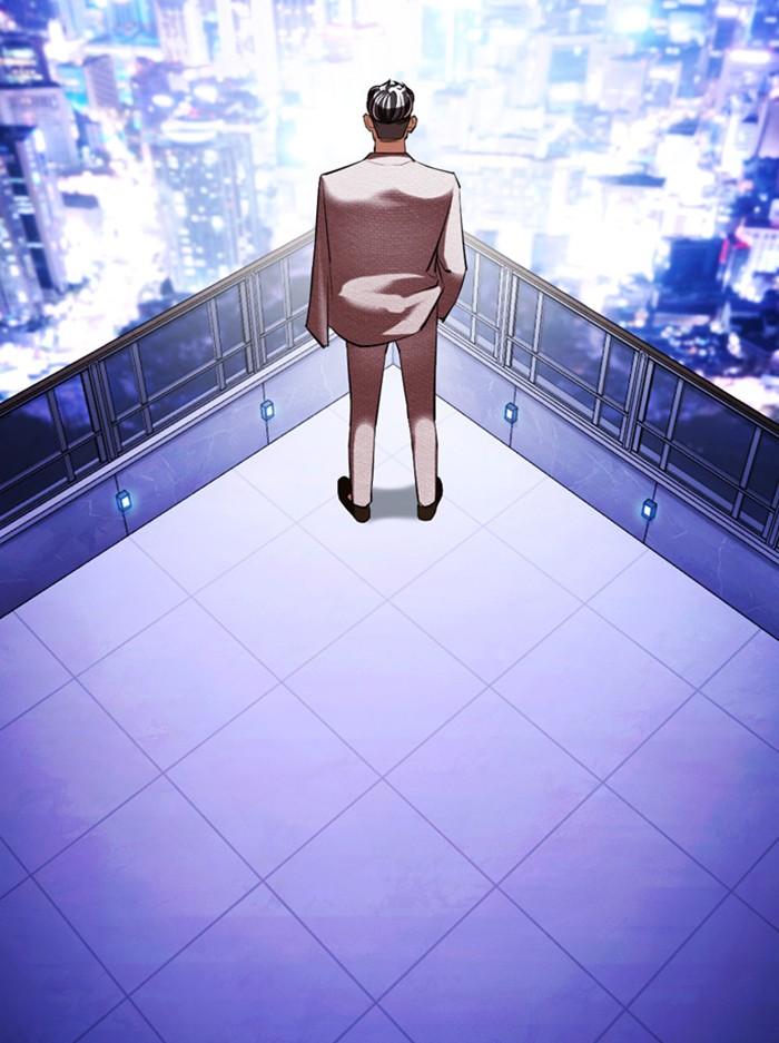 Lookism ตอนที่ 412 page 158