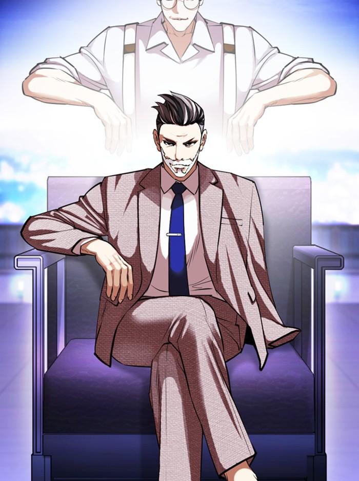 Lookism ตอนที่ 412 page 177