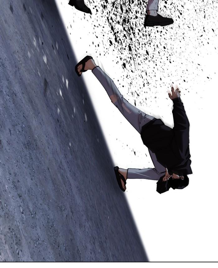 Lookism ตอนที่ 423 page 37