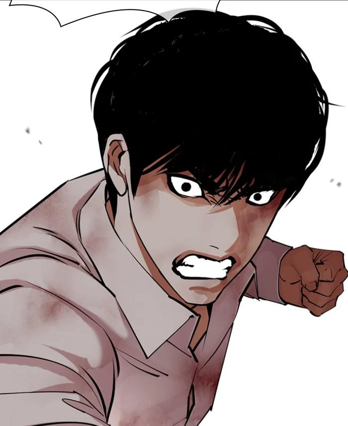 Lookism ตอนที่ 423 page 45