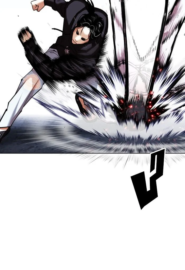 Lookism ตอนที่ 423 page 49