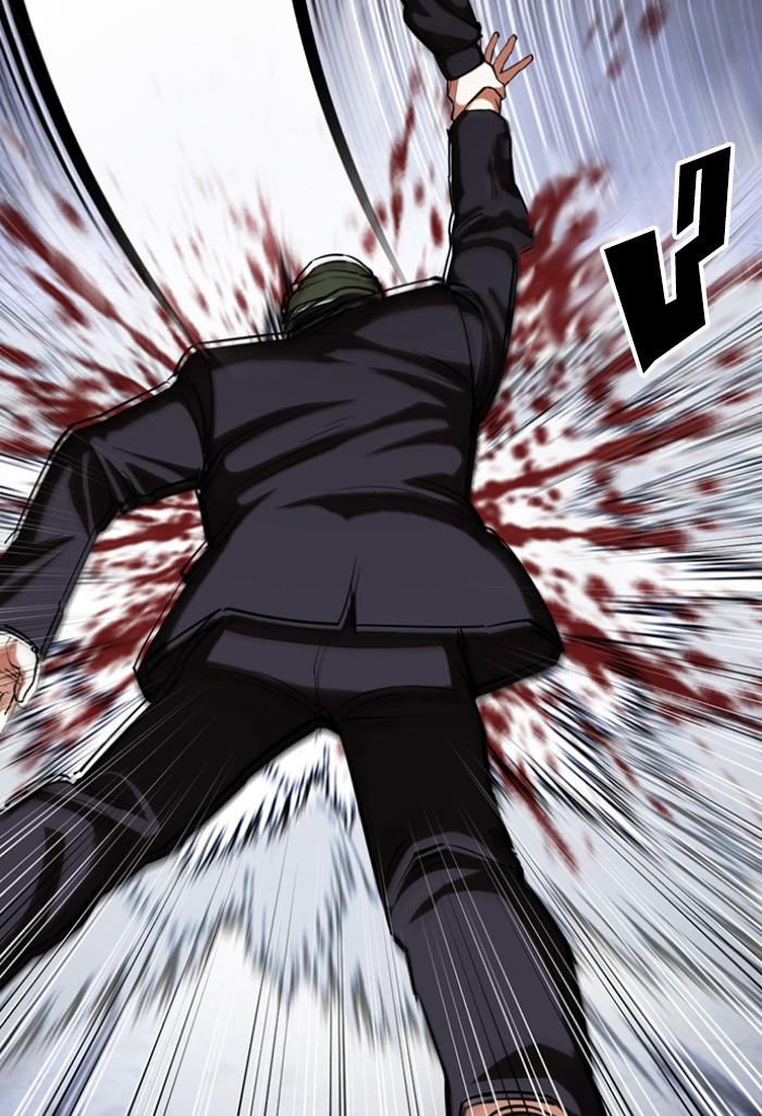 Lookism ตอนที่ 423 page 66