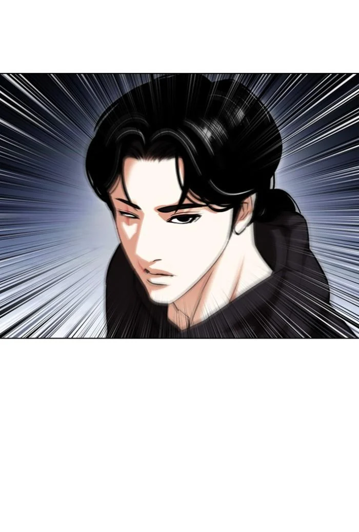 Lookism ตอนที่ 423 page 83