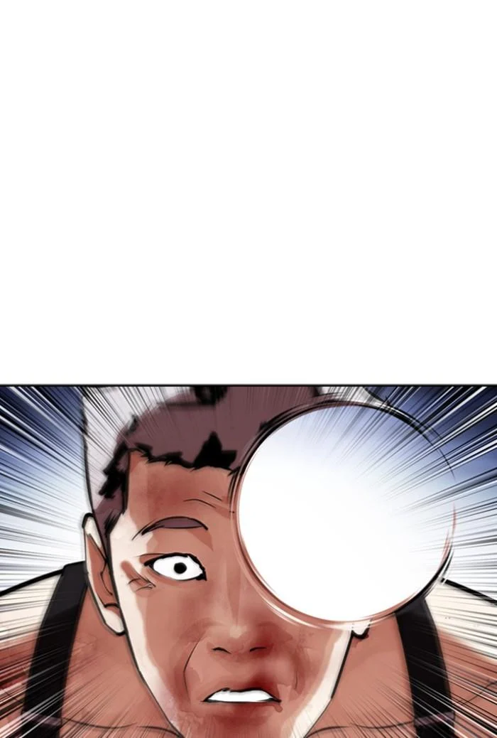 Lookism ตอนที่ 423 page 84