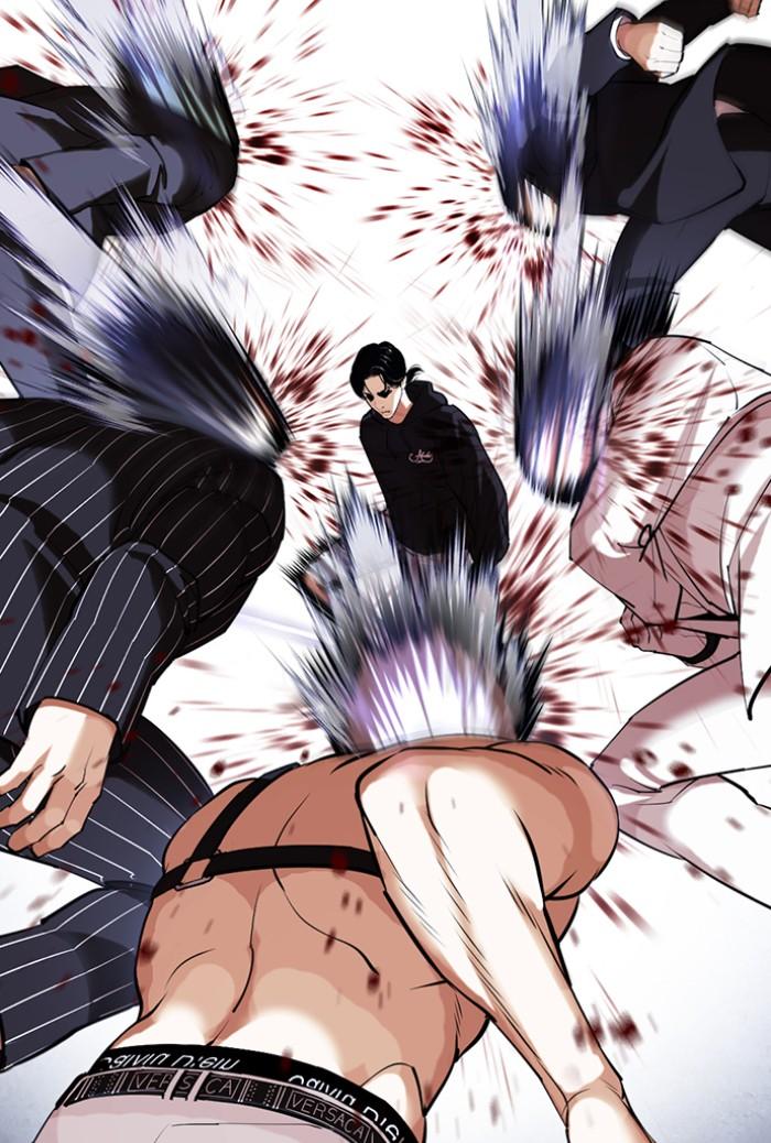 Lookism ตอนที่ 423 page 86