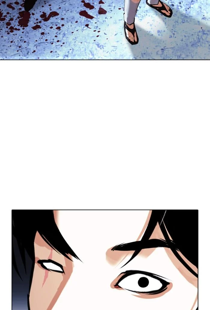 Lookism ตอนที่ 423 page 91