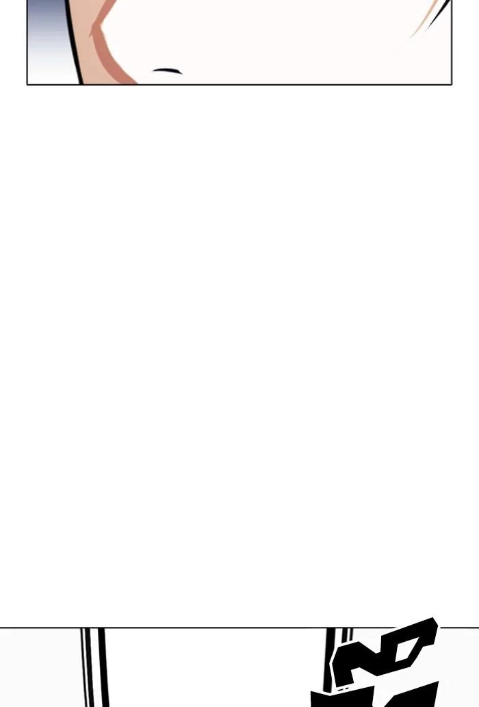 Lookism ตอนที่ 423 page 92