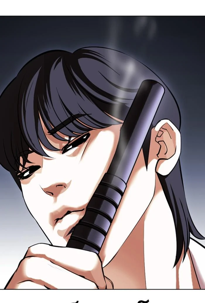 Lookism ตอนที่ 423 page 98