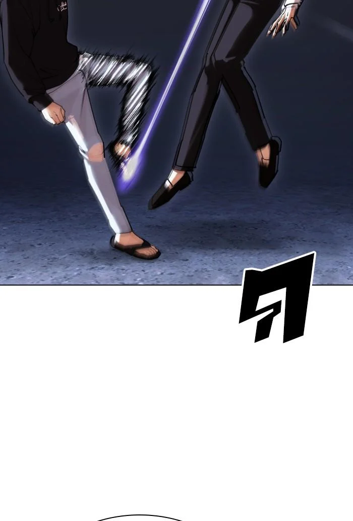 Lookism ตอนที่ 423 page 102