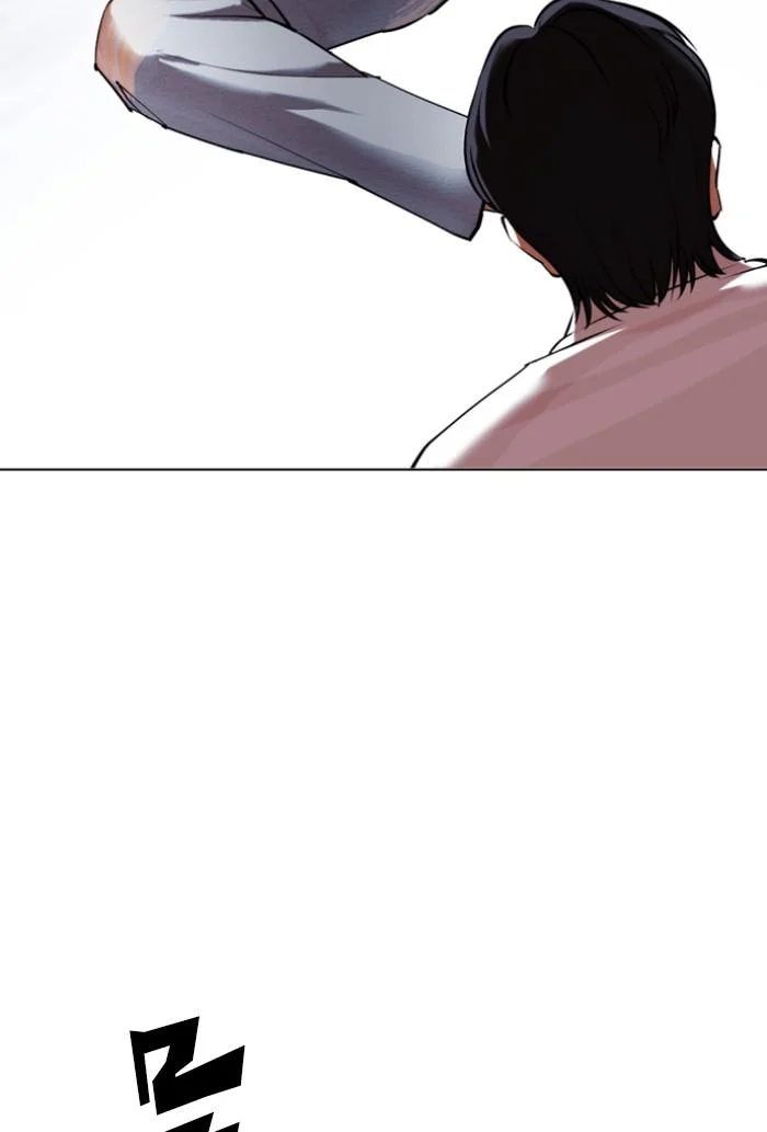 Lookism ตอนที่ 423 page 110