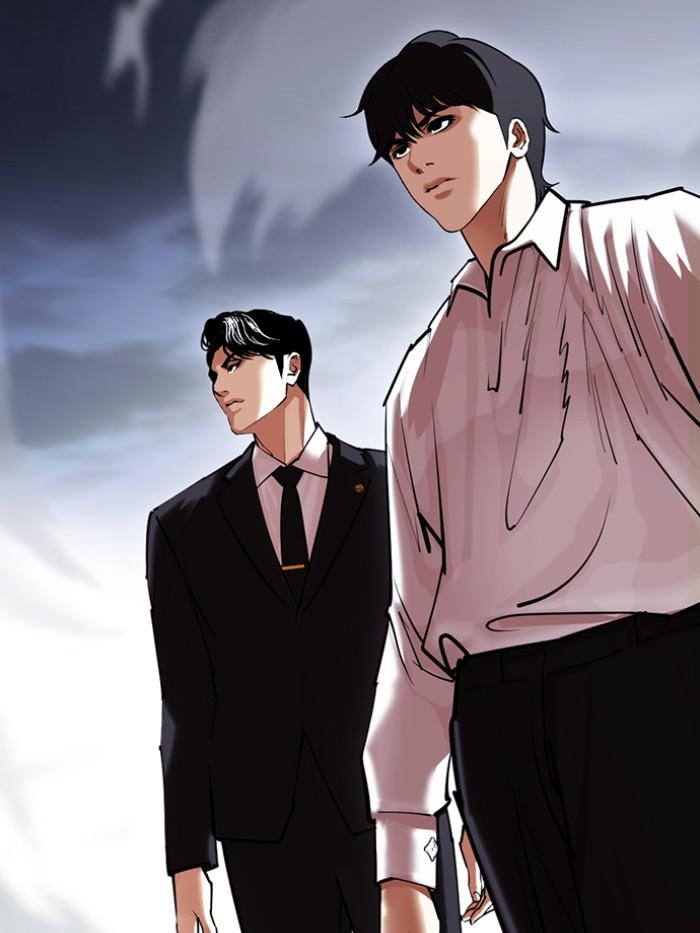 Lookism ตอนที่ 423 page 125