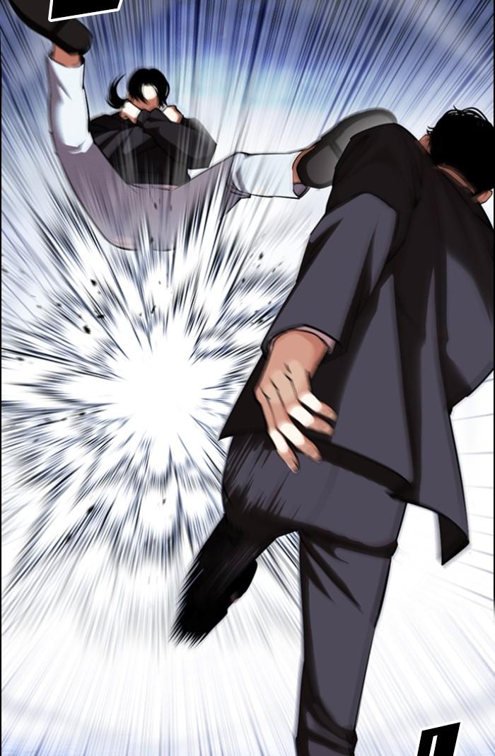 Lookism ตอนที่ 423 page 140