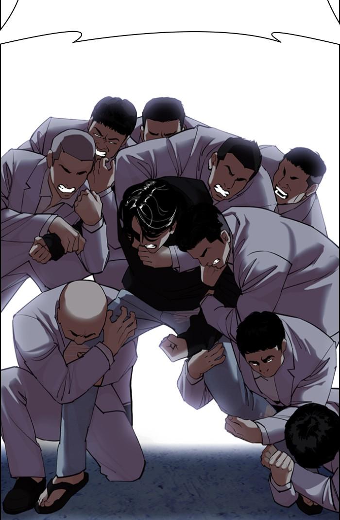 Lookism ตอนที่ 423 page 145