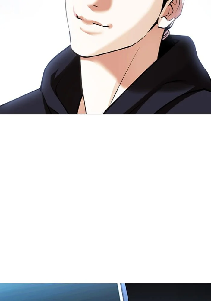 Lookism ตอนที่ 423 page 161