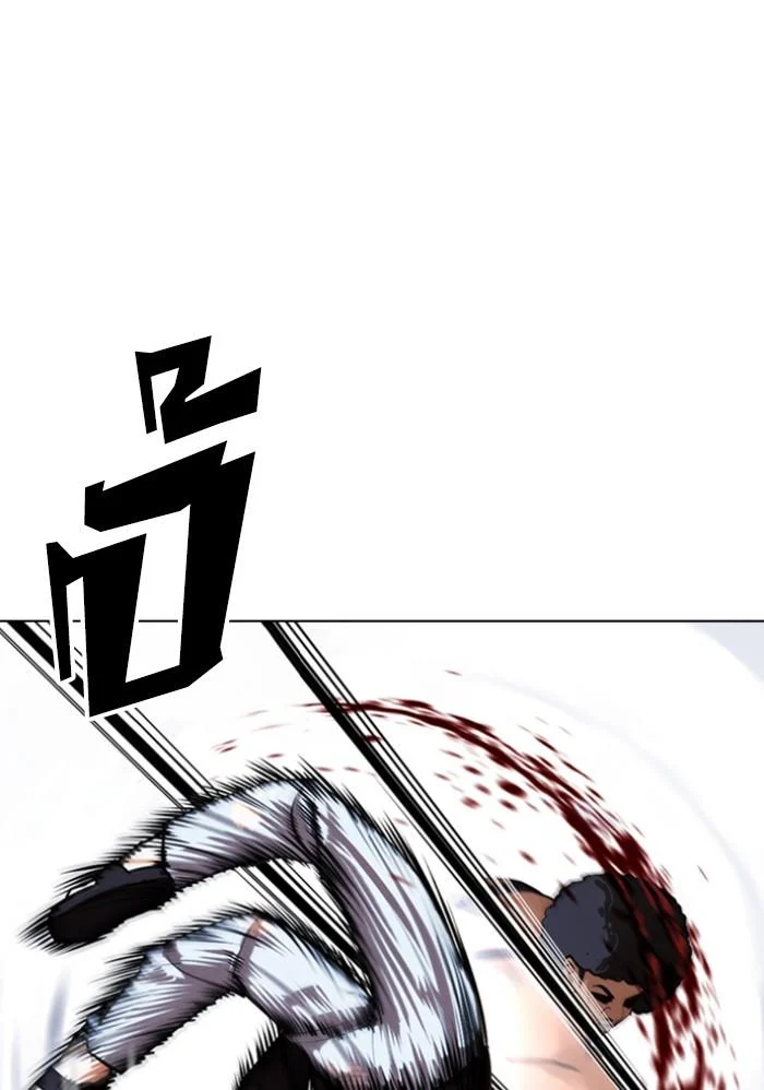 Lookism ตอนที่ 423 page 173