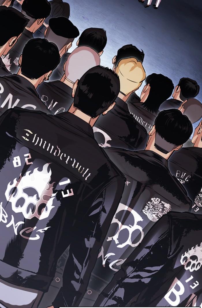 Lookism ตอนที่ 423 page 187