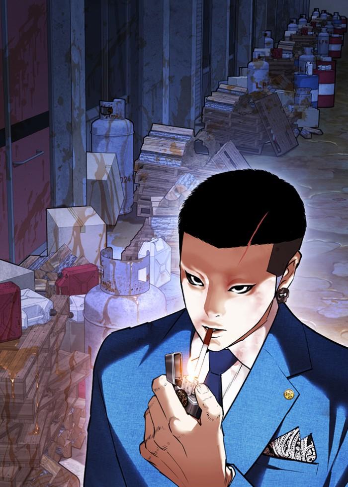 Lookism ตอนที่ 423 page 199