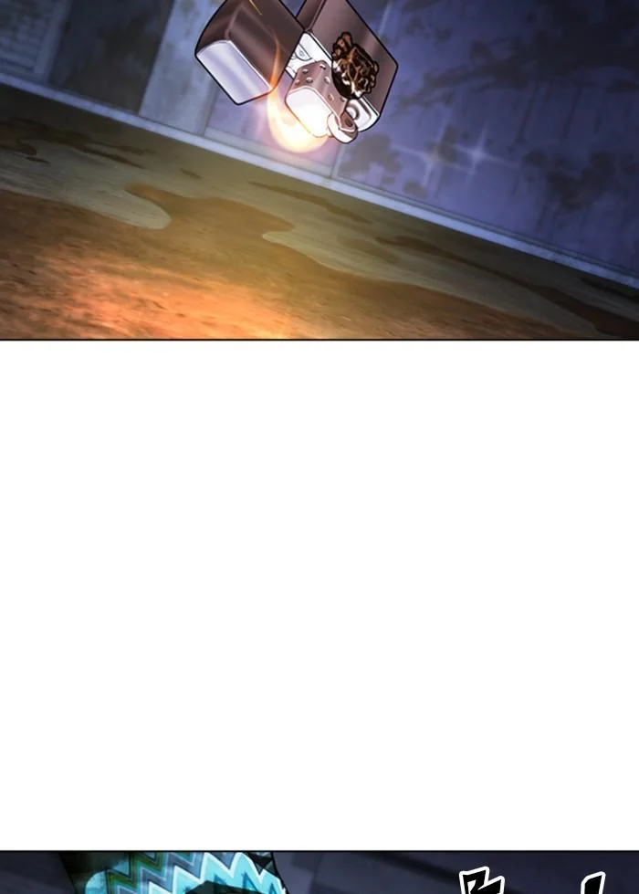 Lookism ตอนที่ 423 page 203