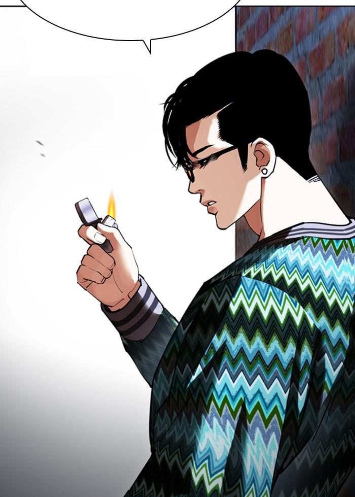 Lookism ตอนที่ 423 page 208