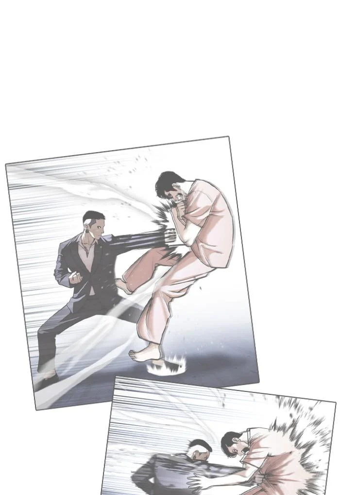 Lookism ตอนที่ 423 page 211