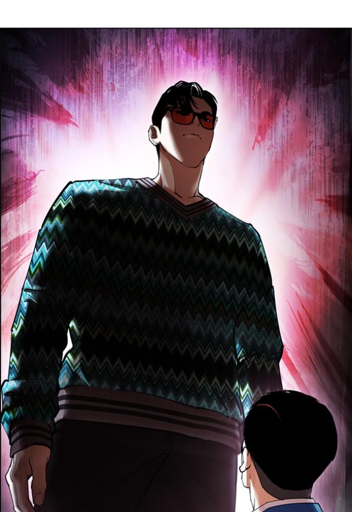 Lookism ตอนที่ 423 page 215