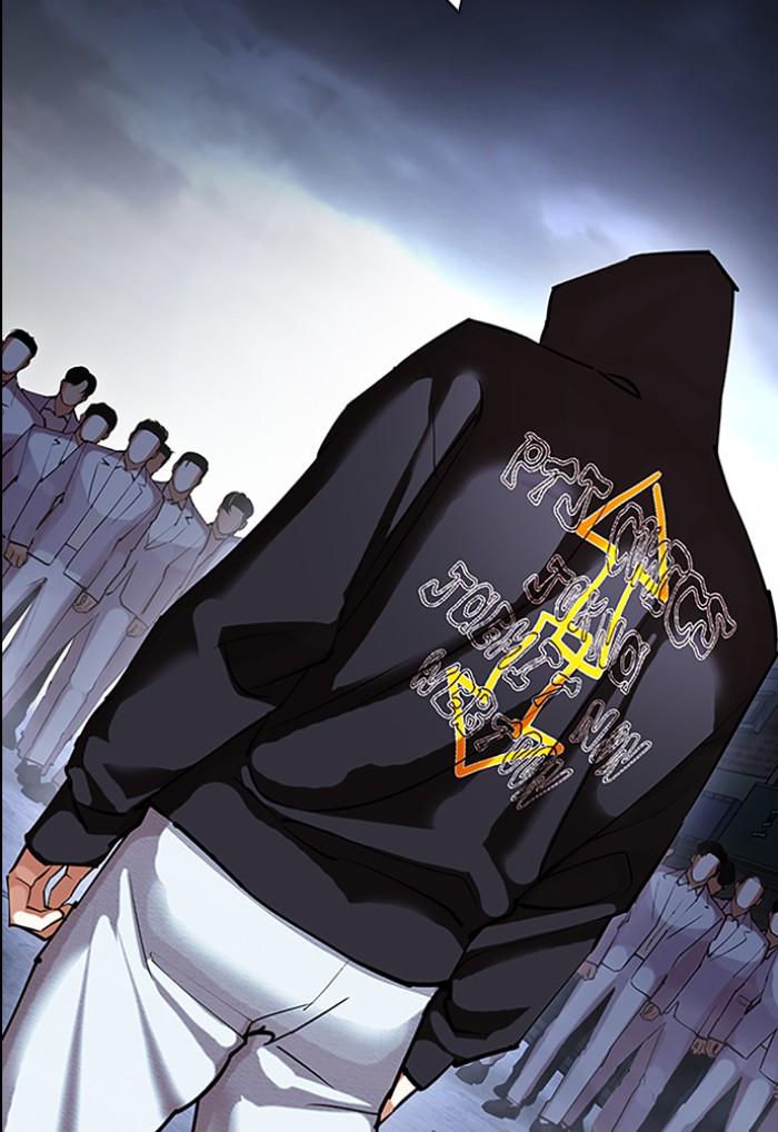 Lookism ตอนที่ 423 page 220