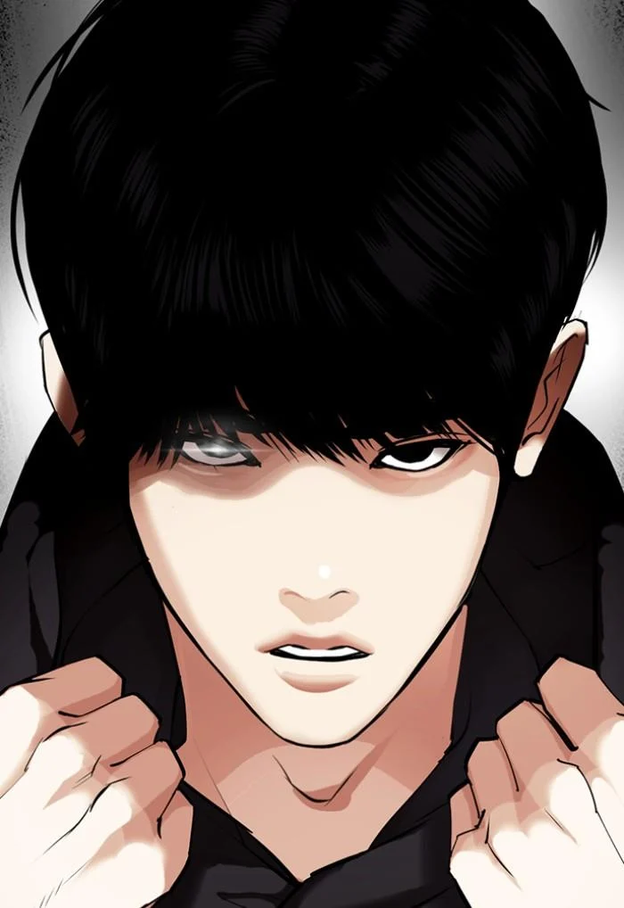 Lookism ตอนที่ 423 page 229
