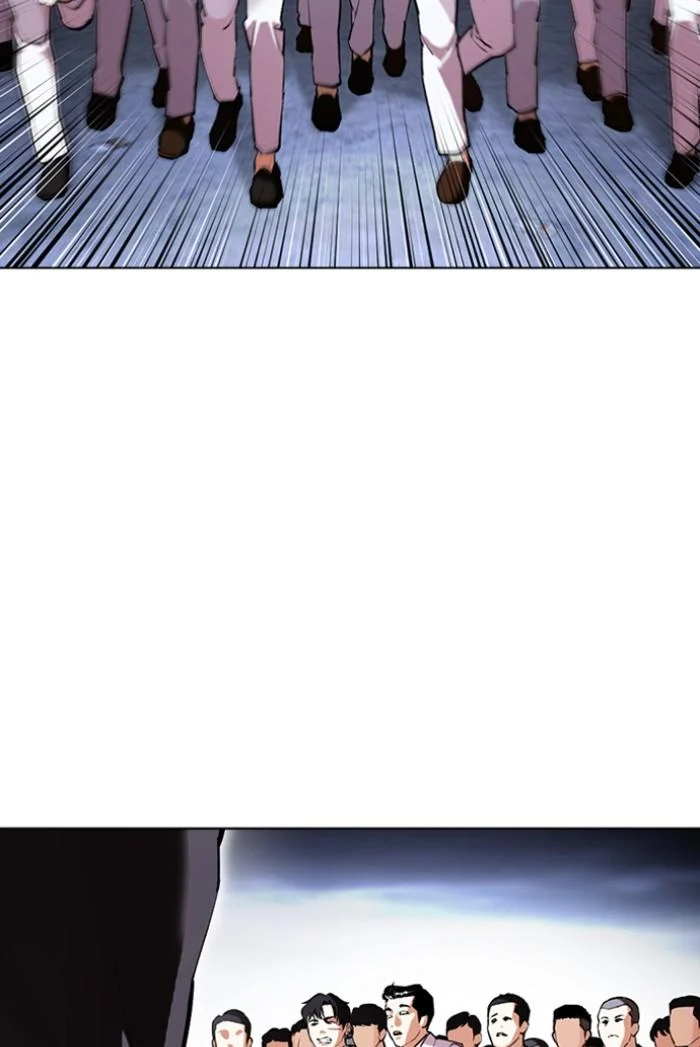 Lookism ตอนที่ 424 page 5