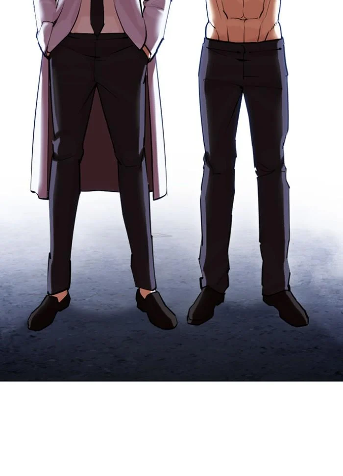 Lookism ตอนที่ 424 page 22