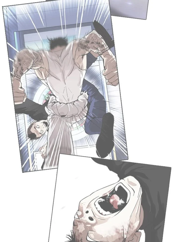 Lookism ตอนที่ 424 page 25