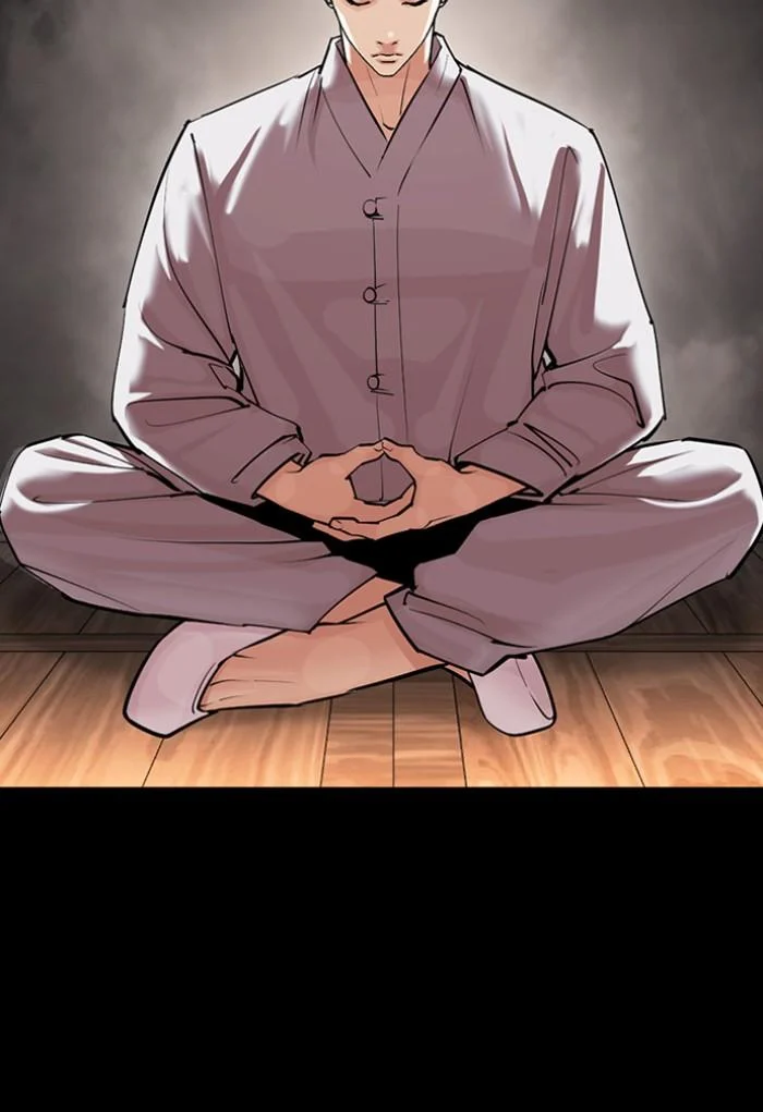 Lookism ตอนที่ 424 page 68