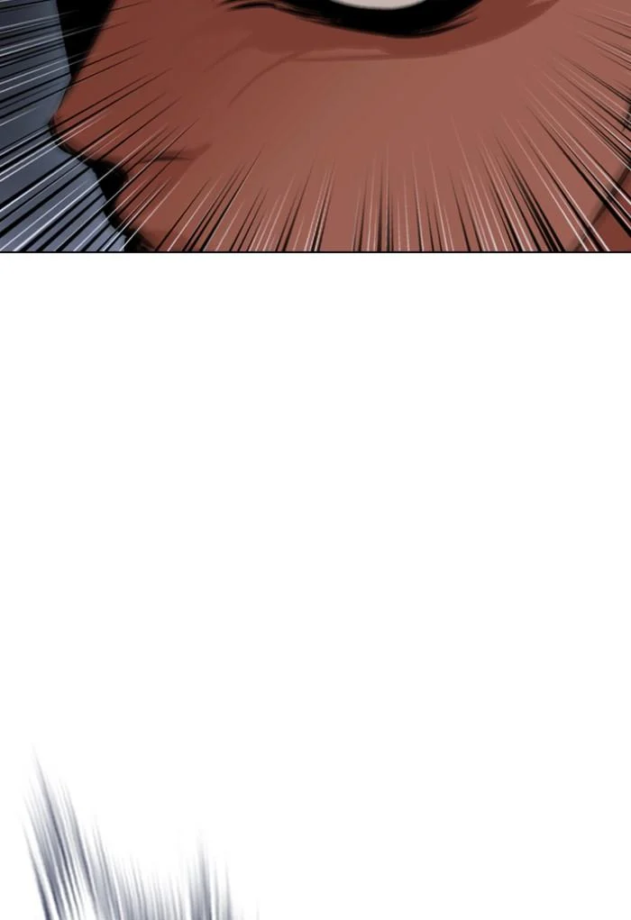 Lookism ตอนที่ 424 page 76