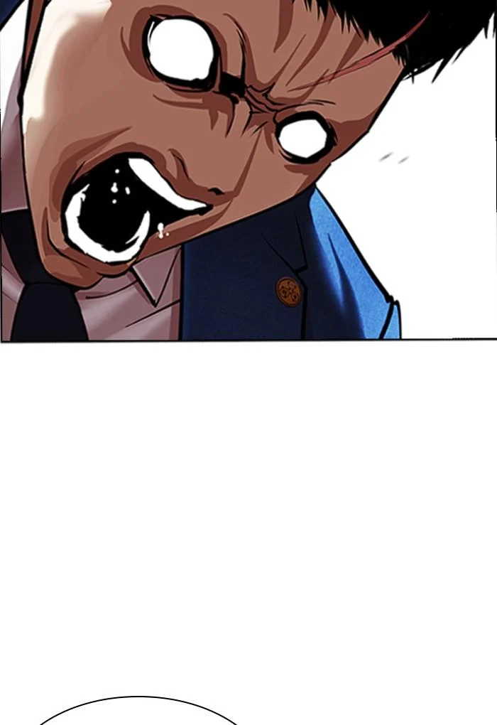 Lookism ตอนที่ 424 page 79