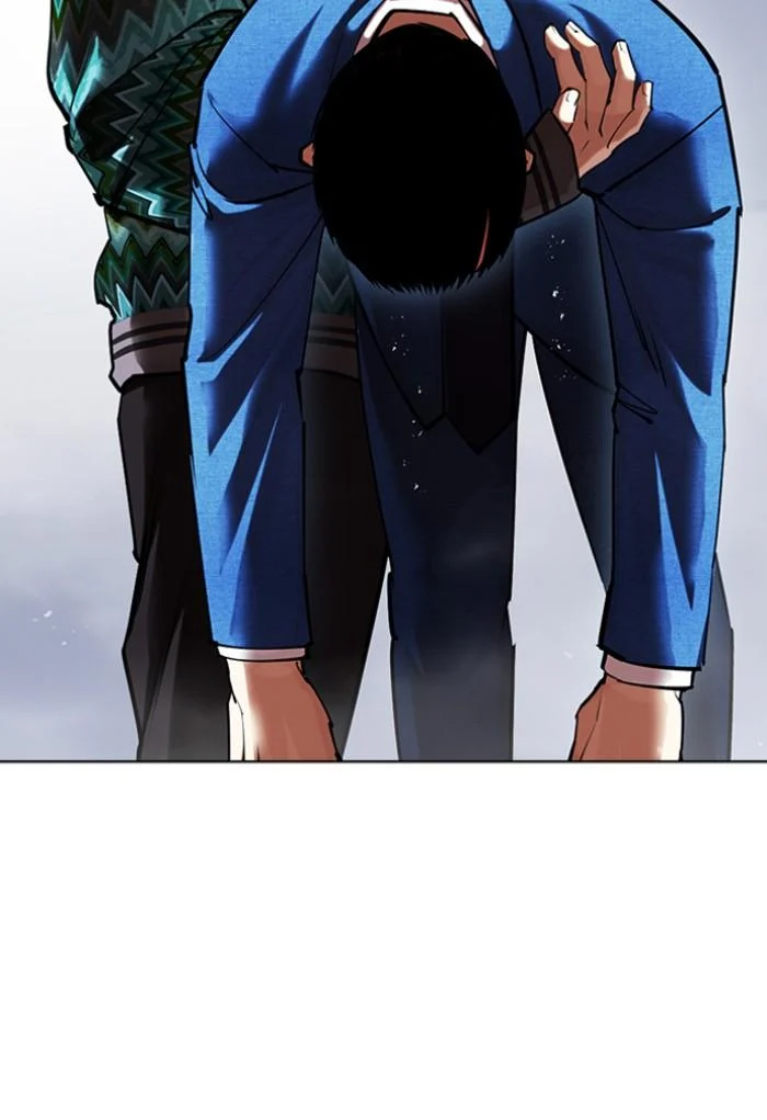 Lookism ตอนที่ 424 page 82