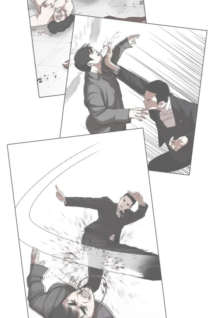 Lookism ตอนที่ 424 page 88