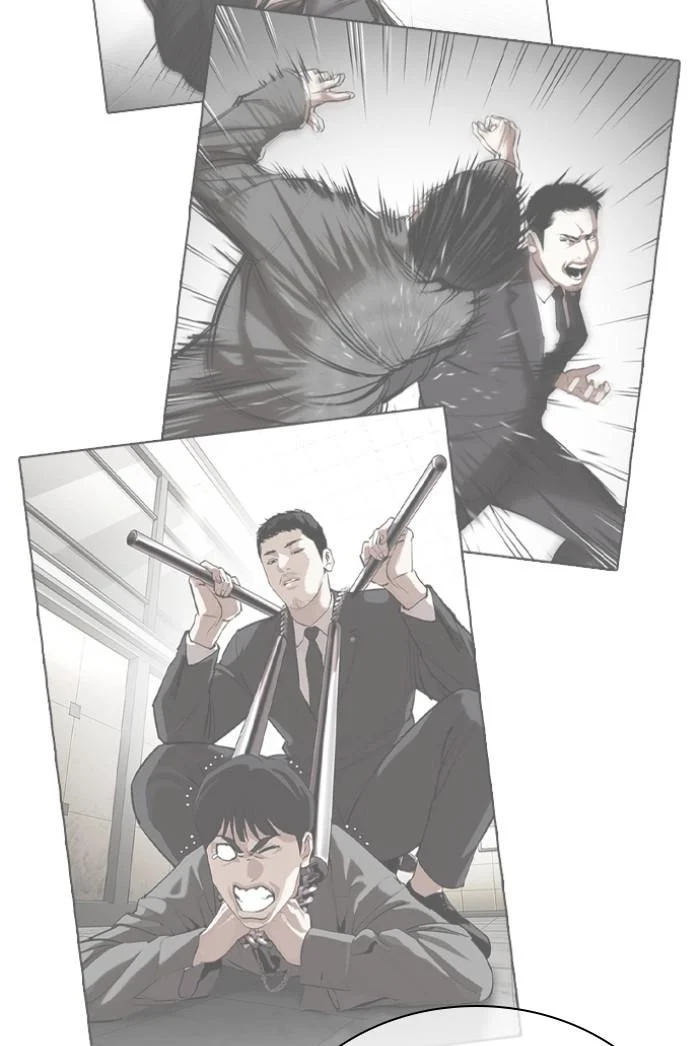 Lookism ตอนที่ 424 page 89