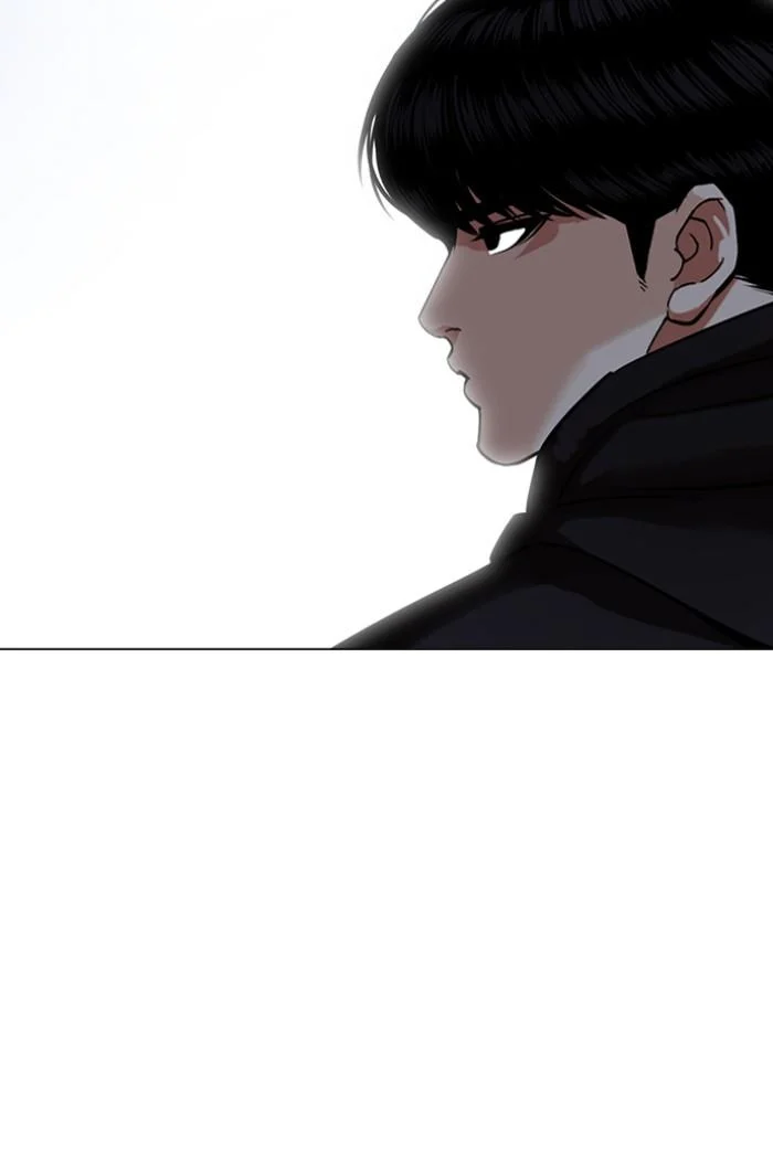 Lookism ตอนที่ 424 page 95
