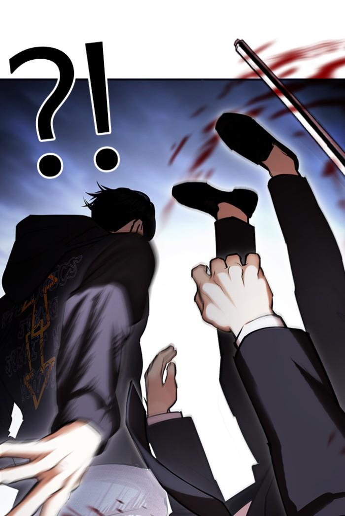 Lookism ตอนที่ 424 page 96