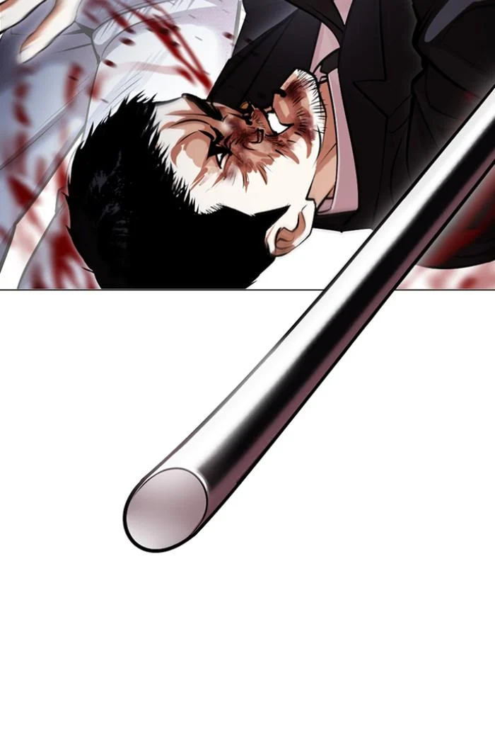 Lookism ตอนที่ 424 page 97